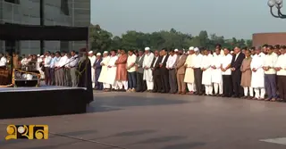 সাবেক এমপি আব্দুল হাইয়ের প্রথম জানাজা জাতীয় সংসদের দক্ষিণ প্লাজায় অনুষ্ঠিত